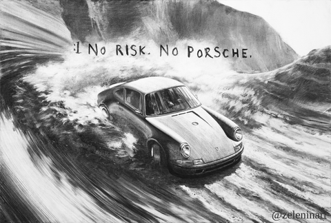 "No Risk. No Porsche." Print