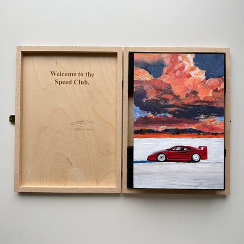 "Without you" Sketch